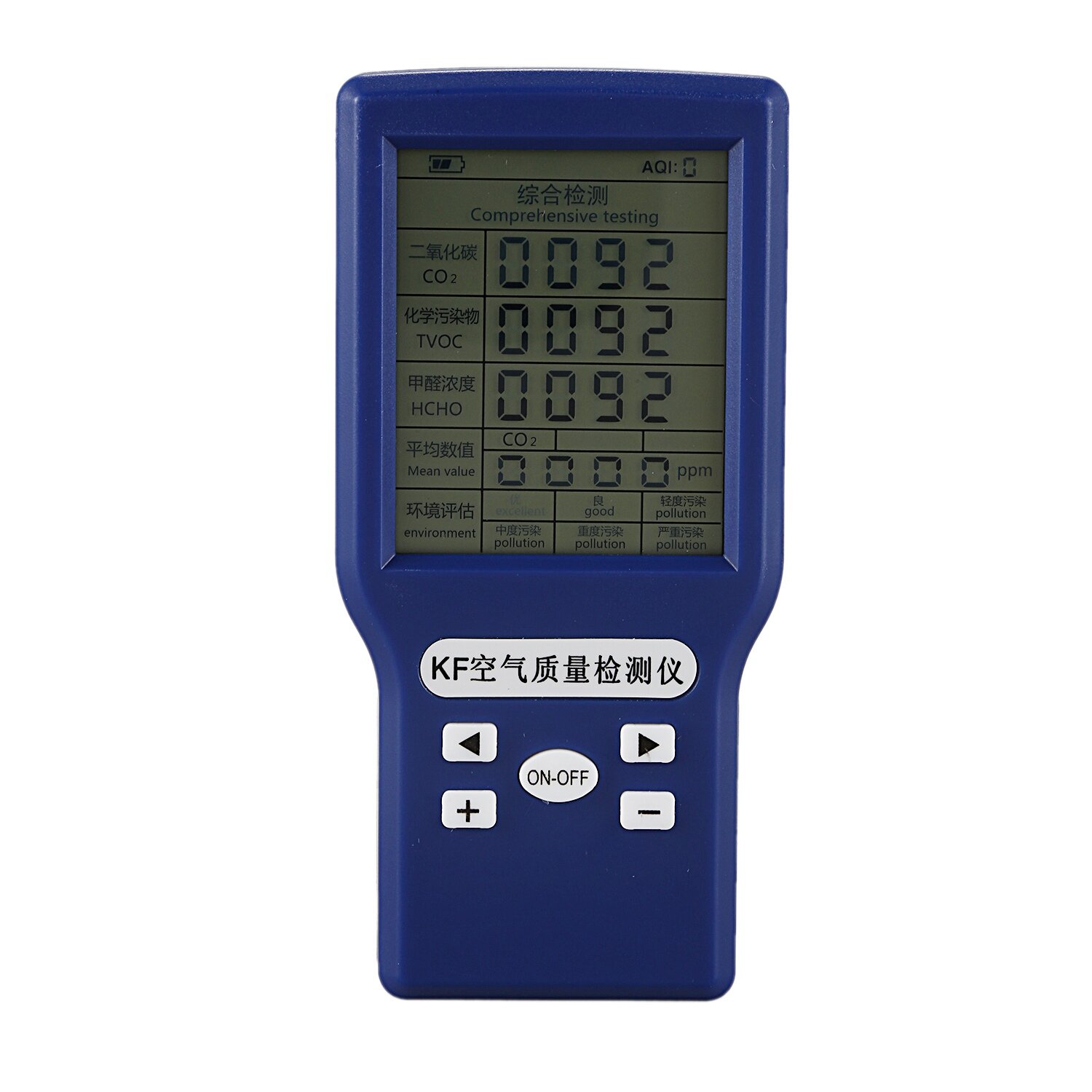 Портативные измерители CO2 Ppm, детектор углекислого газа, CO2 Tvoc Hcho Aqi Monitor, многоканальный анализатор газа от производителя