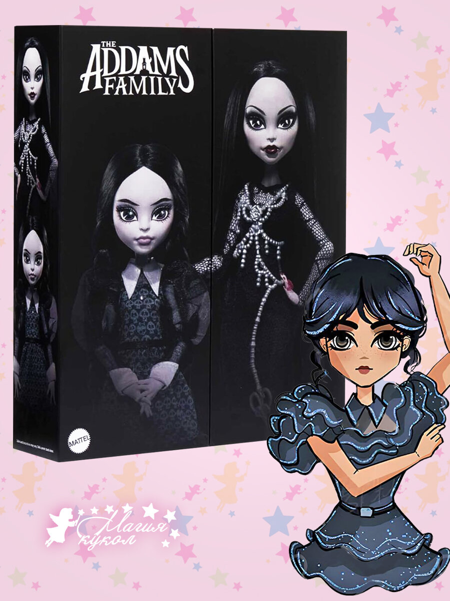 Кукла Коллекционный Мортиша и Уэнсдей Семейка Адамс серия Monster High