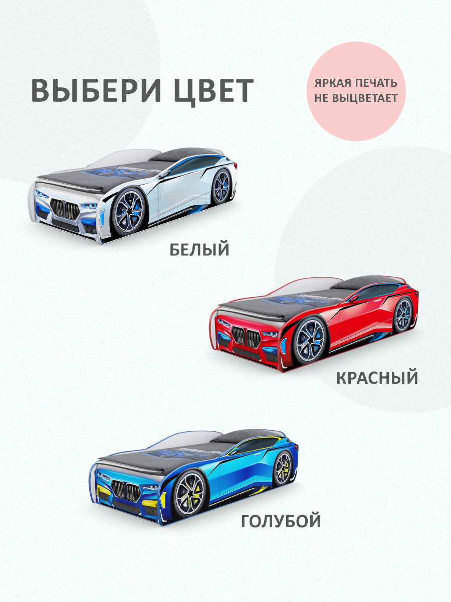 Литл кидди — фото 1