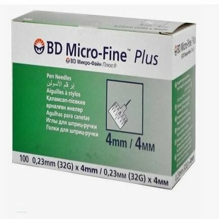 Изображение 100шт Игла инсулиновая 32G длина 8мм Micro-Fine Plus Becton Dickinson
