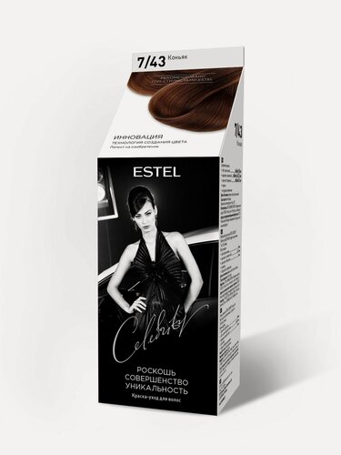Изображение товара ESTEL Краска-уход для волос Celebrity, тон 7/43 коньяк