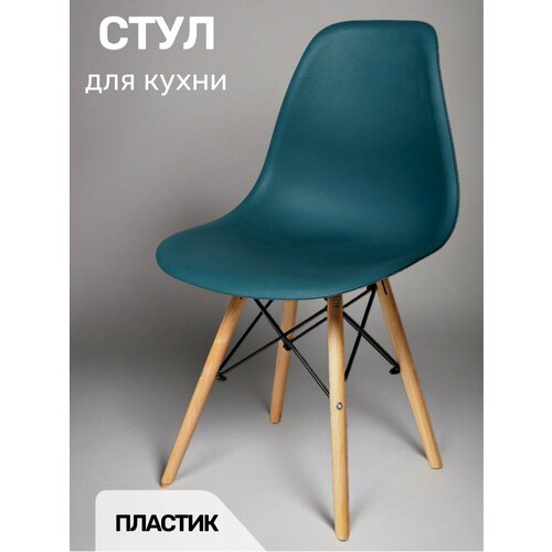 фото Sc-001 цм