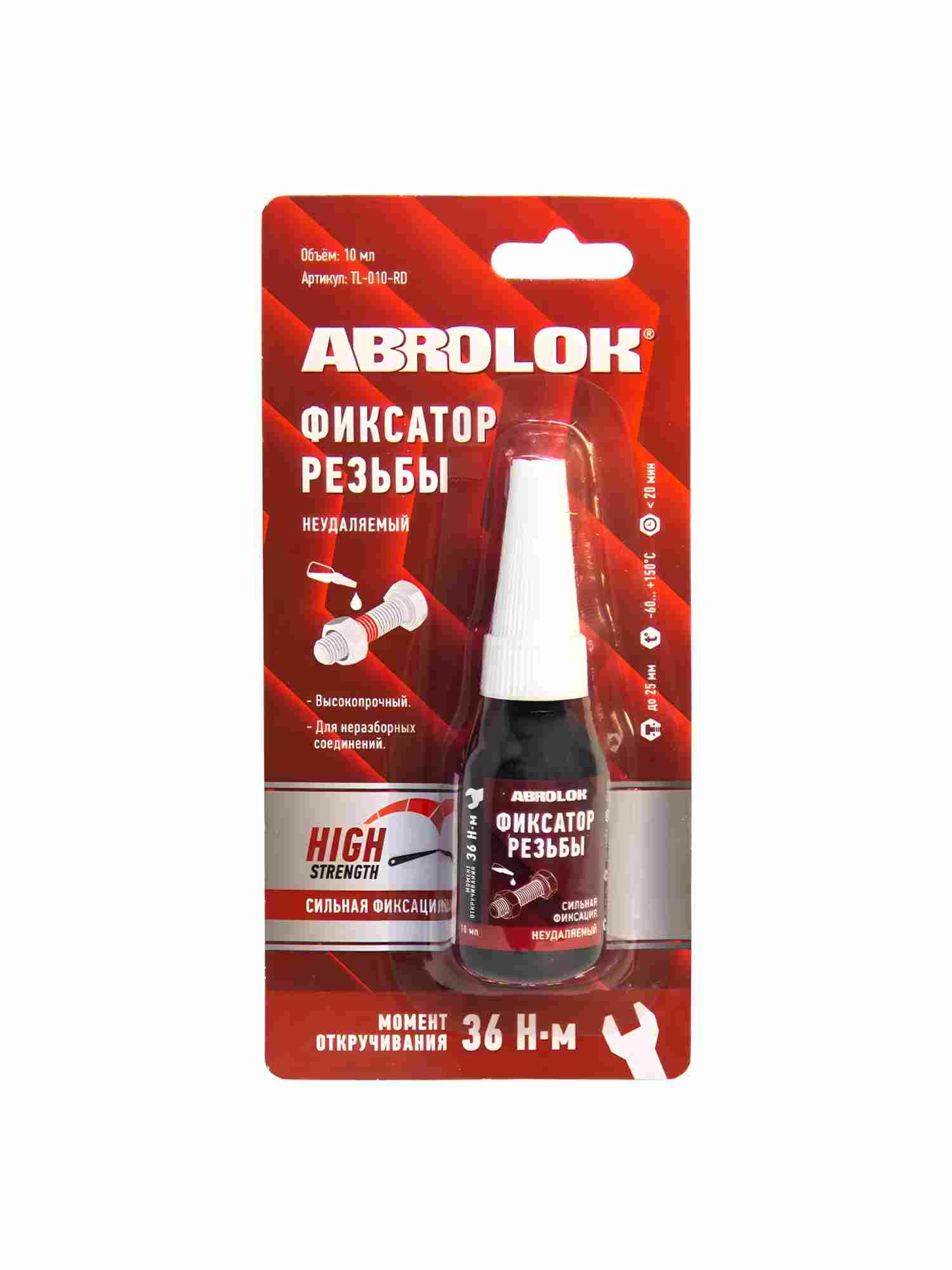 Фиксатор резьбовых соединений «ABRO» (красный неудаляемый 10 мл) belais #21280