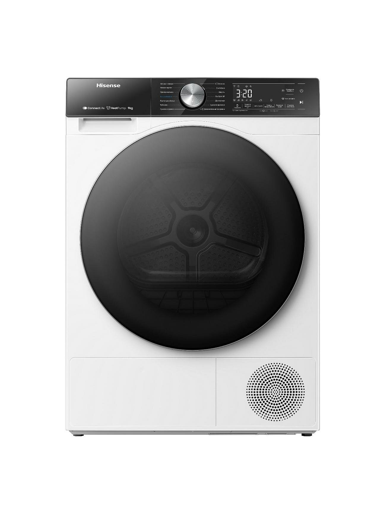 Сушильная машина Hisense DH5S902UW2