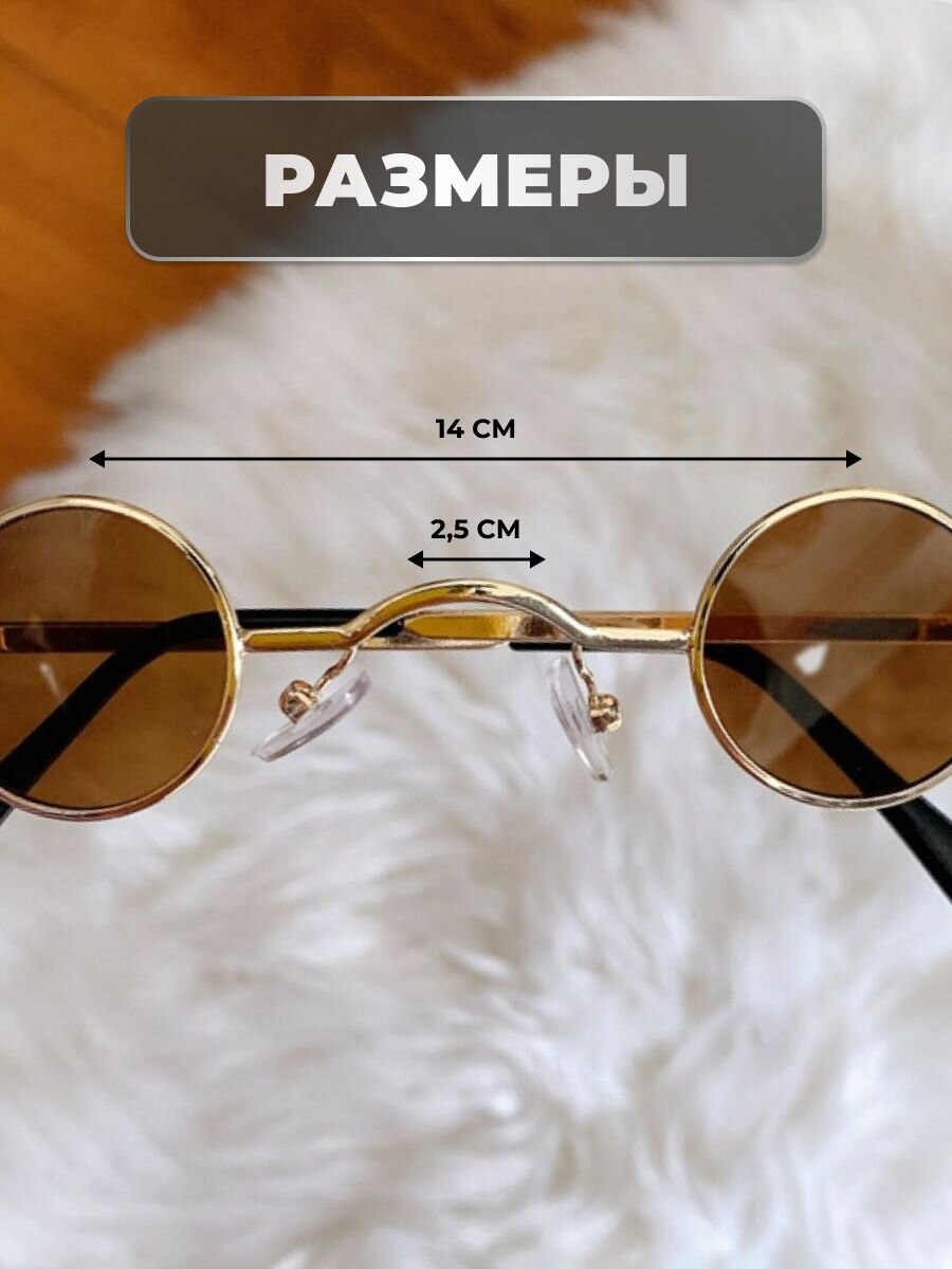 Солнцезащитные очки Fantasy Earth 