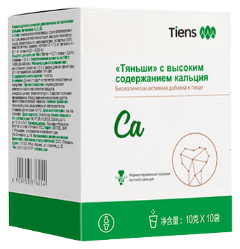 Изображение Tiens Тяньши с высоким содержанием кальция пор, 10 г, 10 шт.
