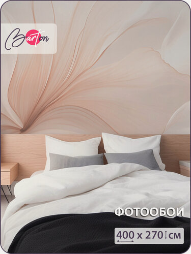 Изображение товара Фотообои на стену флизелиновые 3d Абстракция Цветы 400х270 см Bartonwall M240_O