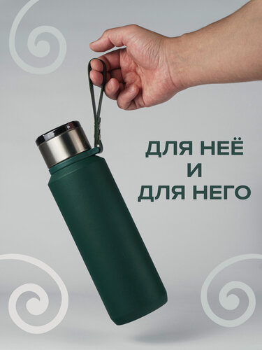 Изображение товара Термос для чая Good Sale, нержавеющая сталь, 1 л, с ремешком, зеленый