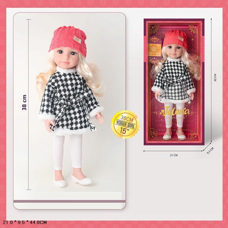 Модная, стильная куколка