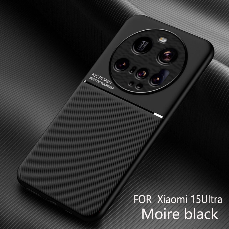 Подходит для Xiaomi 15 Ultra/Сяоми 15 ультра Чехлы для телефонов с защитой камеры и противоударным, 15 ультра, подставка, soft touch,360° Полная защита, резина, пластик, силикон, защита камеры