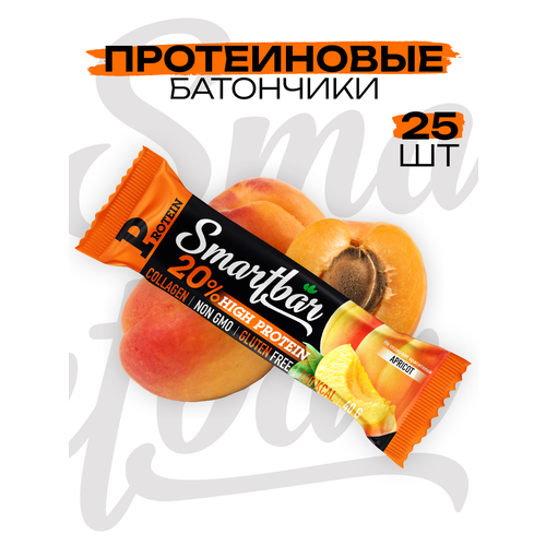 Протеиновые батончики SmartBar Protein 20% Абрикос в йогуртовой глазури 25 штук по 40 грамм