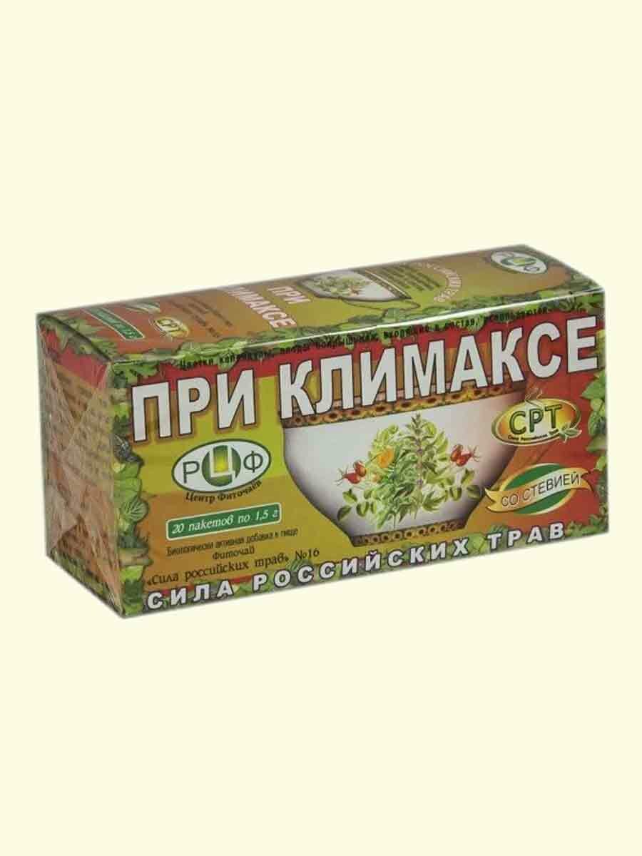 Картинки Фиточай №16 При климаксе, 20 фильтр-пакетов, Сила Российских Трав от 2 штук