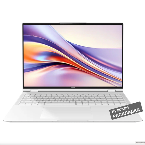 16 Ноутбук Honor MagicBook Pro 16 DRA-7216 3072x1920 165Гц Intel Core Ultra 7 155H 48 ГГц RAM 32 ГБ SSD 512 ГБ NVIDIA GeForce RTX 4060 8 ГБ Windows 11 Pro MS Office Pro русская клавиатура белый 120498₽
