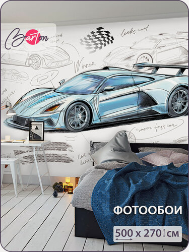 Изображение товара Фотообои на стену флизелиновые 3d Для подростков Машина Граффити 500х270 см Bartonwall K325_C