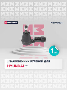 Основная фотография от вендора