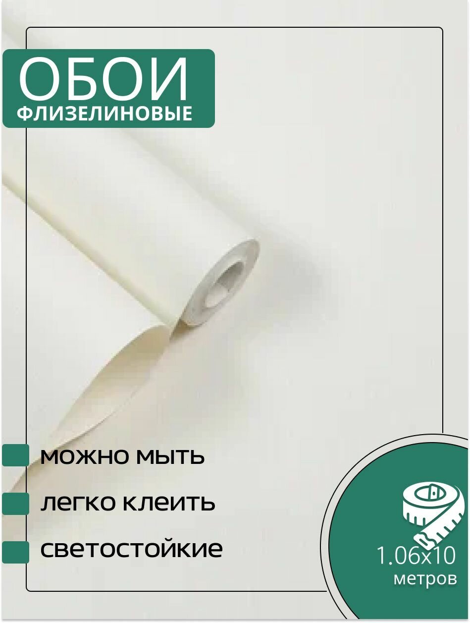 Обои флизелиновые серые KOF Brands 106х10м. Без подгона