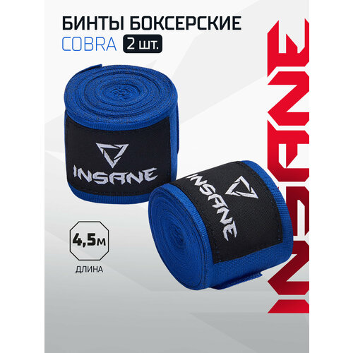 Бинт боксерский INSANE COBRA IN22-HW201, хлопок/нейлон, синий, 4,5 м