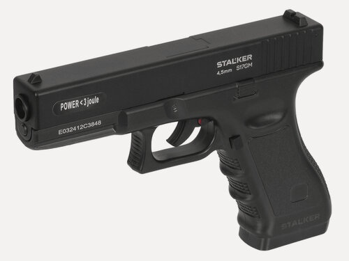 Изображение товара Пистолет пневматический Stalker S17GM (Glock17)