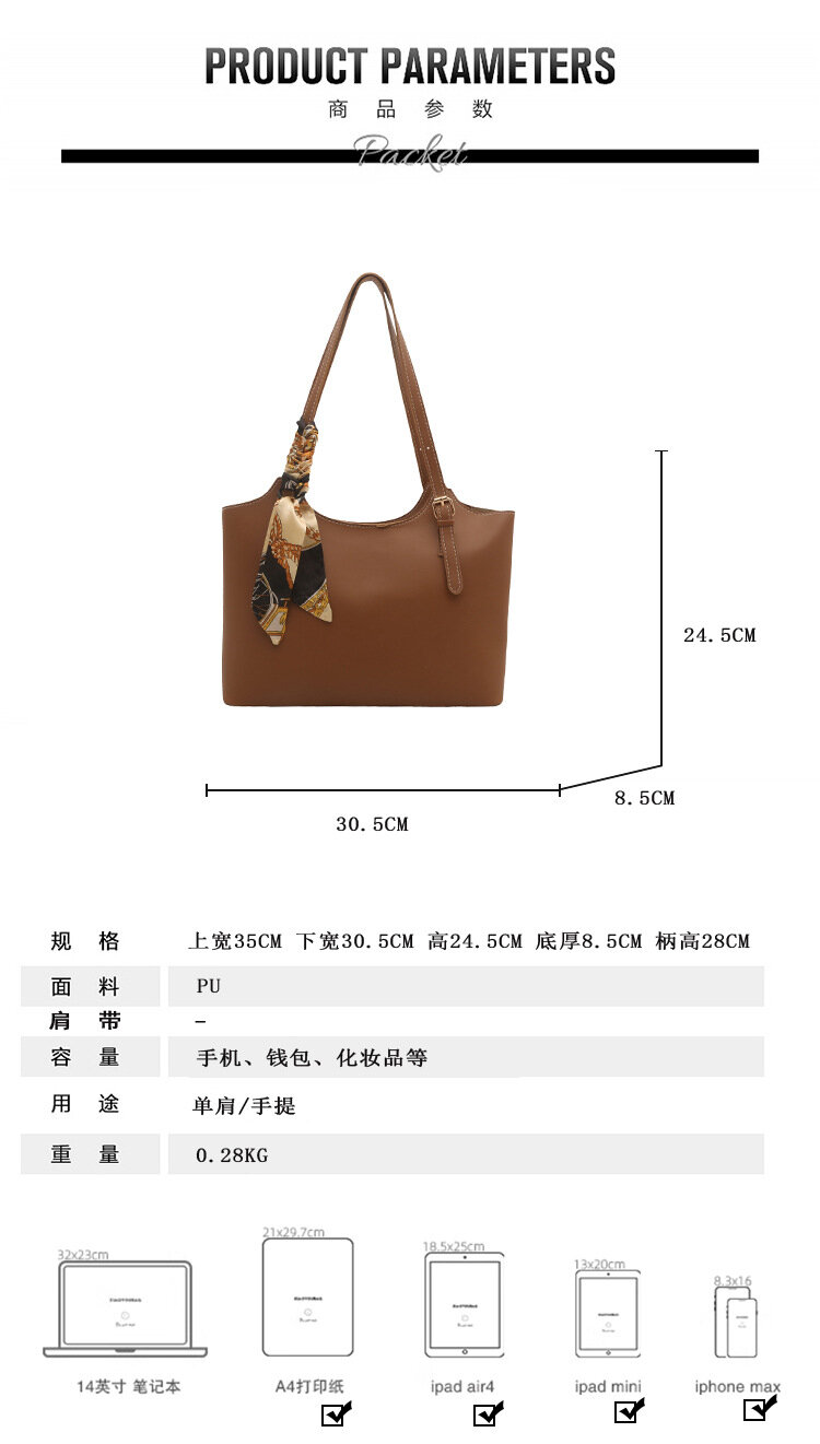 Сумка  Сумка женская, через плечо, тоут, А4, светло-коричневый — фото 1