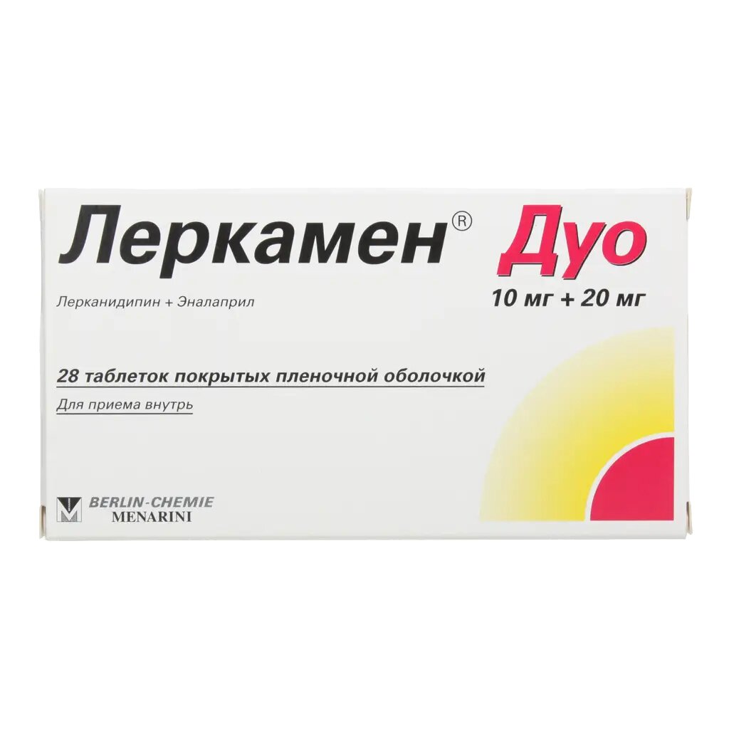 Леркамен Дуо таблетки покрыт. плен. об. 10 мг+20 мг 28 шт