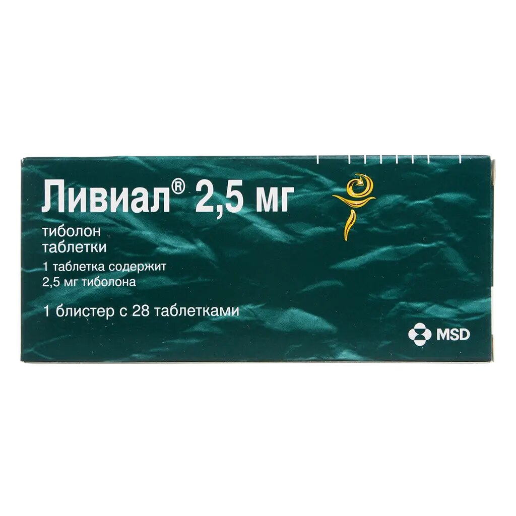 Ливиал таблетки 25 мг 28 шт