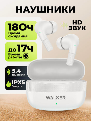 Изображение товара Наушники беспроводные для телефона, WALKER WTS-39, сенсорное управление, с микрофоном, игровые, как sony, jbl, белые