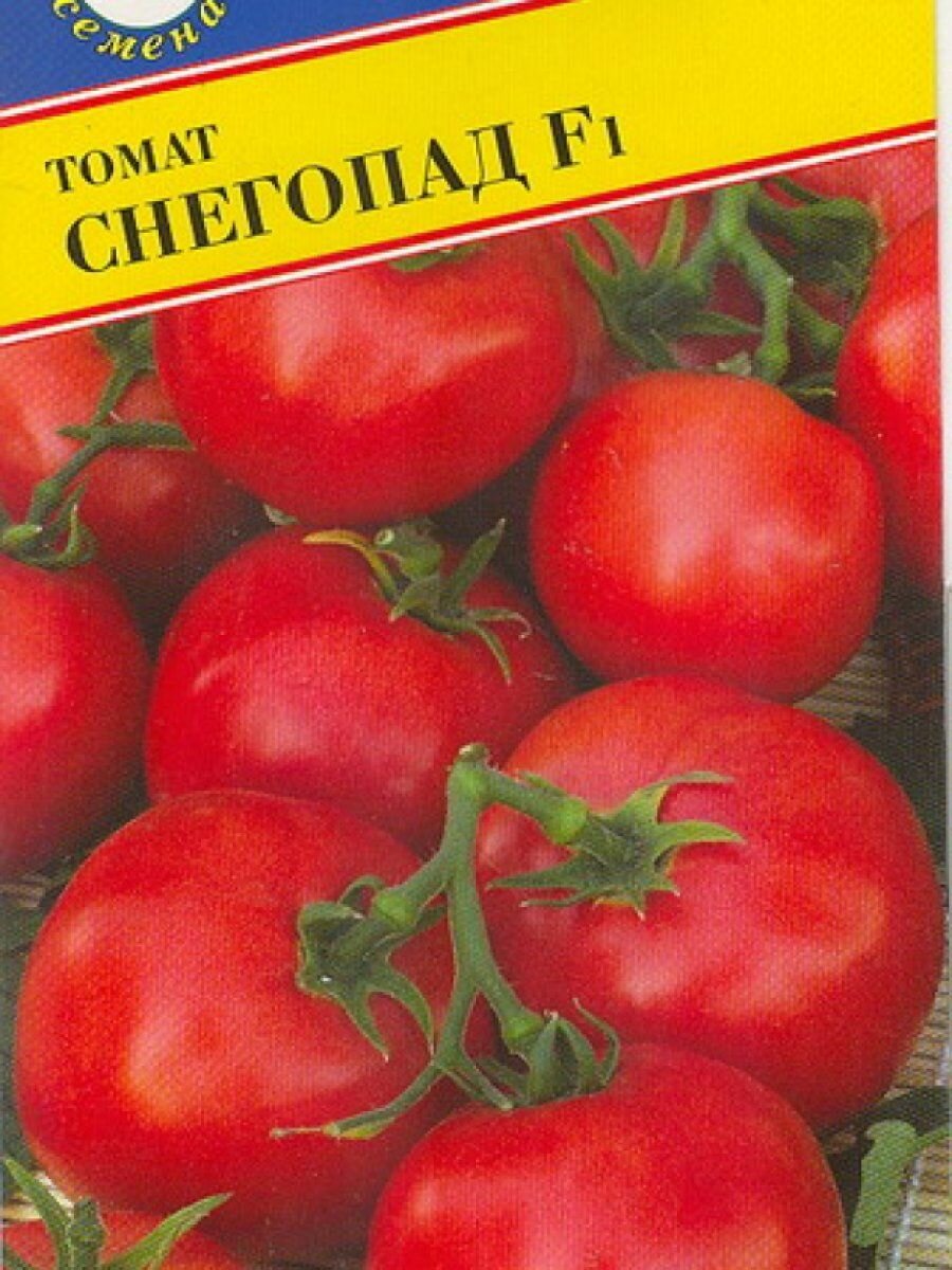 Семена Томат 