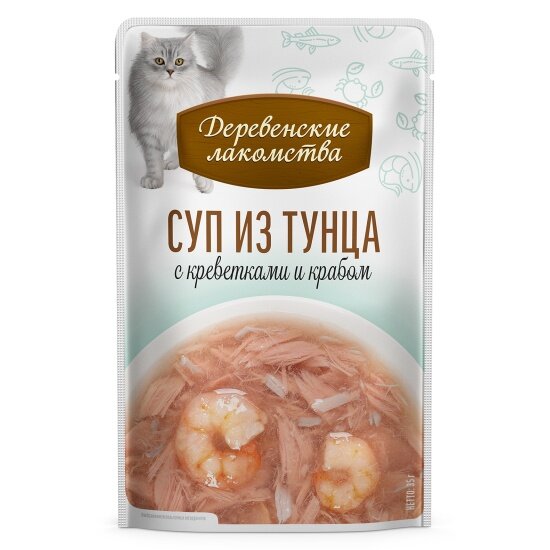 Лакомство для кошек Деревенские Лакомства  суп из тунца с креветками и крабом 4х35 г.