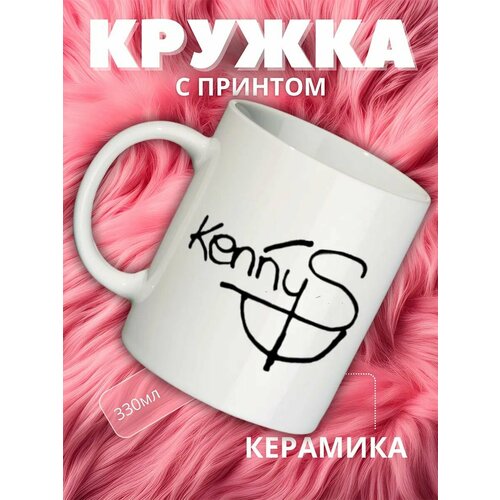 фото Кружка с автографами киберспортсменов kennys