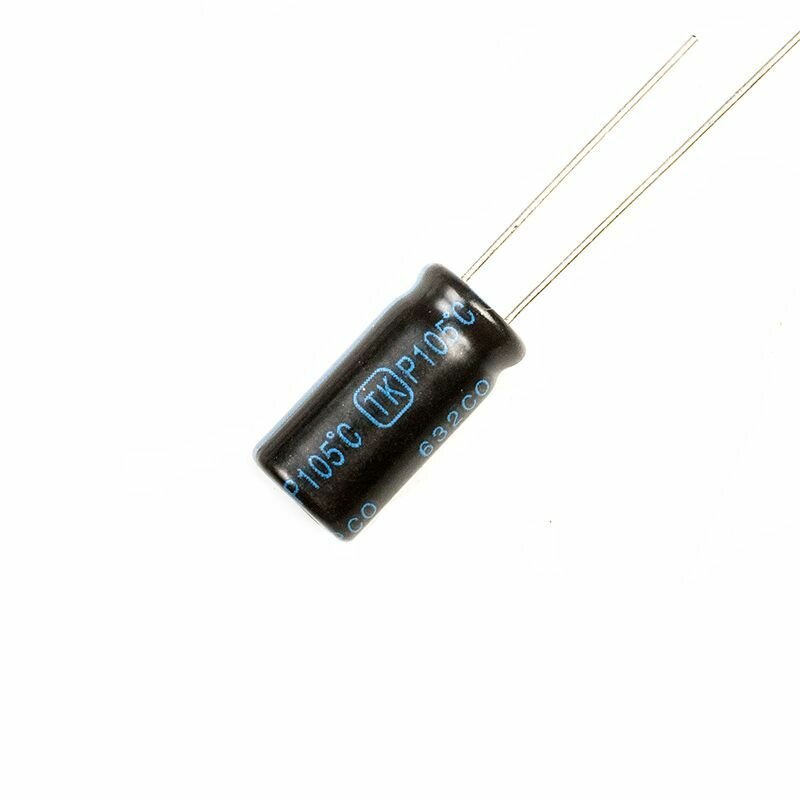 2шт. Конденсатор электролитический 400В-6.8мкФ (6.8uF-400V, 8x16мм)