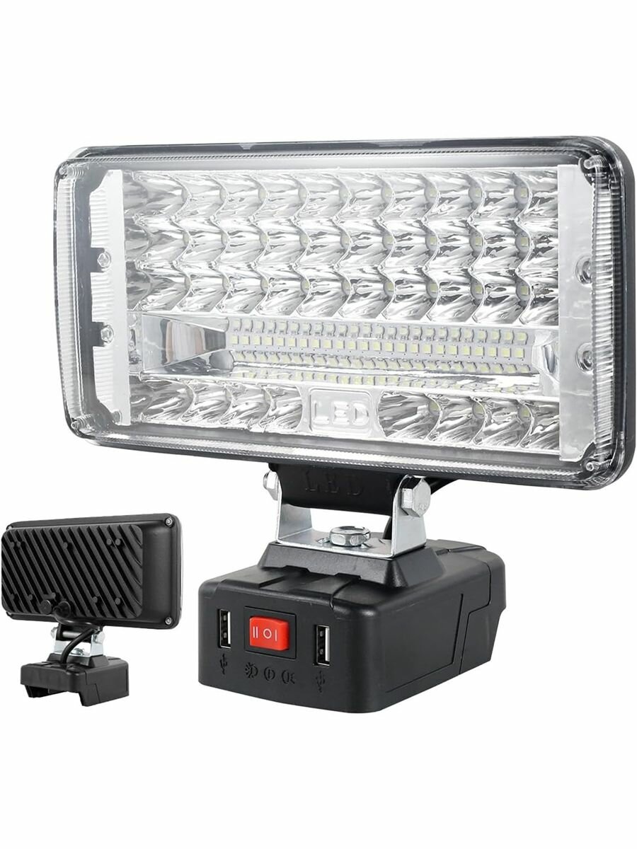 Беспроводная светодиодная лампа Cordless Lithium Battery LED Flashlight (LG04)