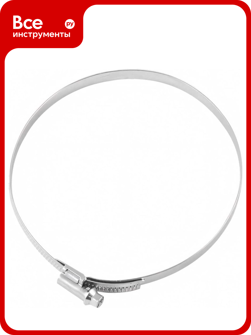 Червячный стальной хомут РемоКолор диаметр 100-120 мм 47-4-120
