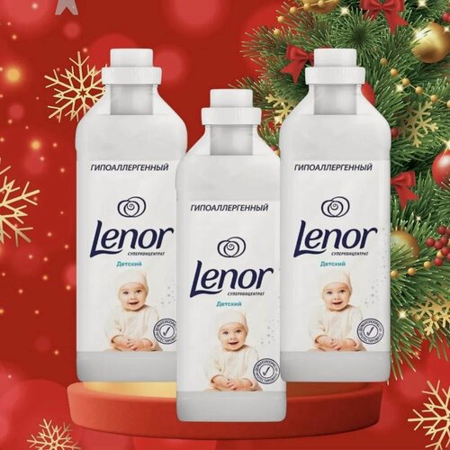 Изображение товара Кондиционер для белья Lenor Ленор Детский, суперконцентрат, гипоаллергенный, 1 л х 3 шт