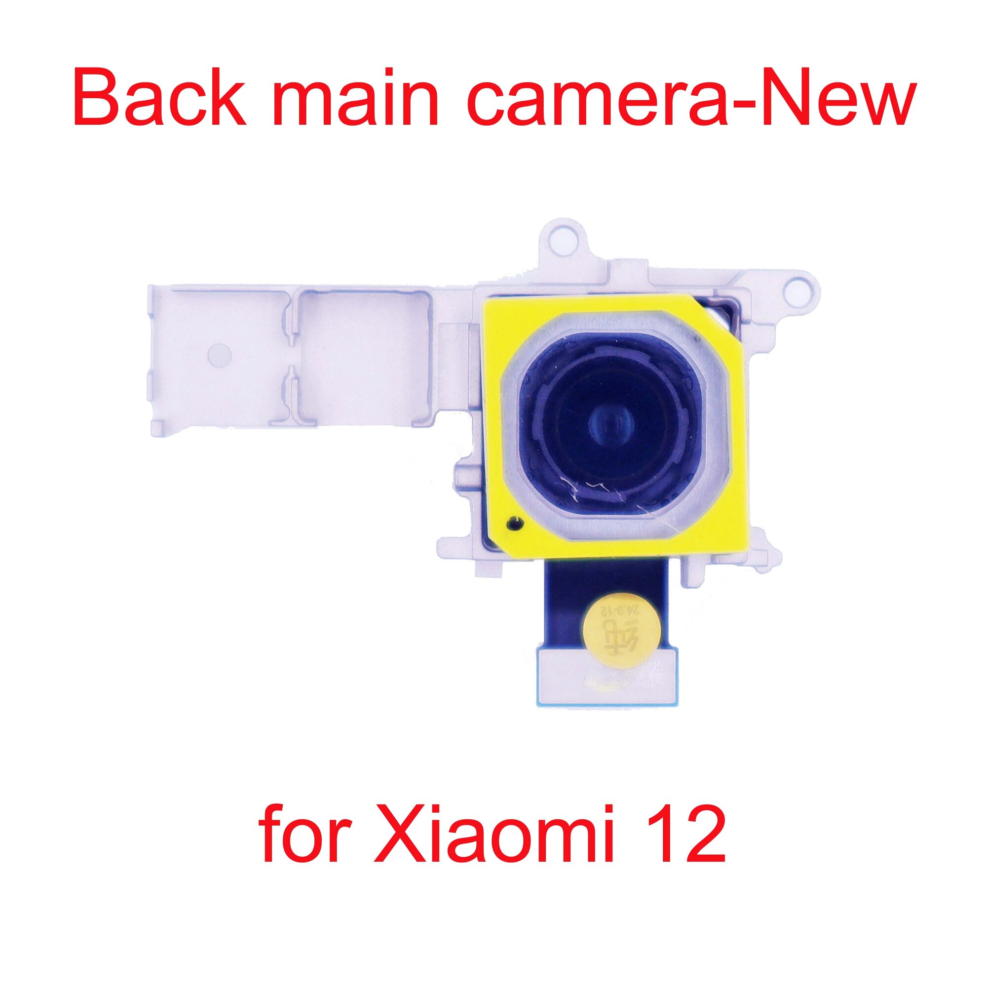 Новая задняя основная камера для Xiaomi Mi 12 Big 50 MP Principal, модуль камеры заднего вида, гибкий кабель с запасными частями OIS