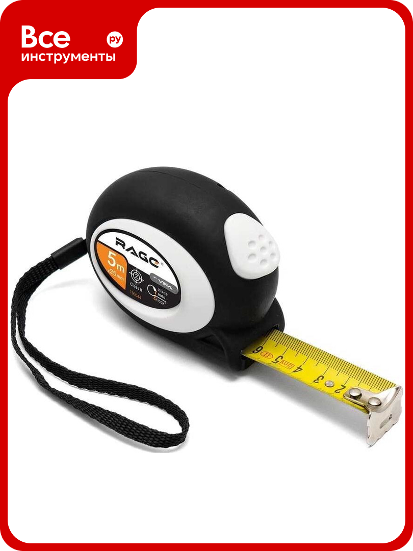Рулетка RAGE by VIRA с прорезиненным покрытием Soft-Touch автостопом 5 м х 25 мм 100044
