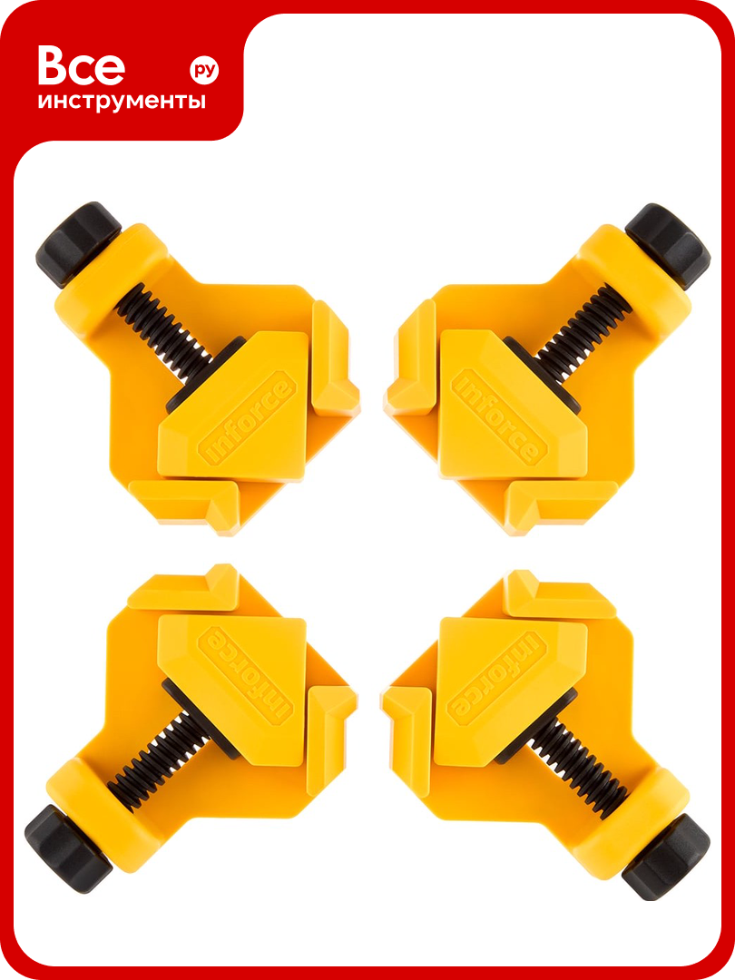 Набор зажимов для угловых соединений 4 шт Inforce 06-03-47