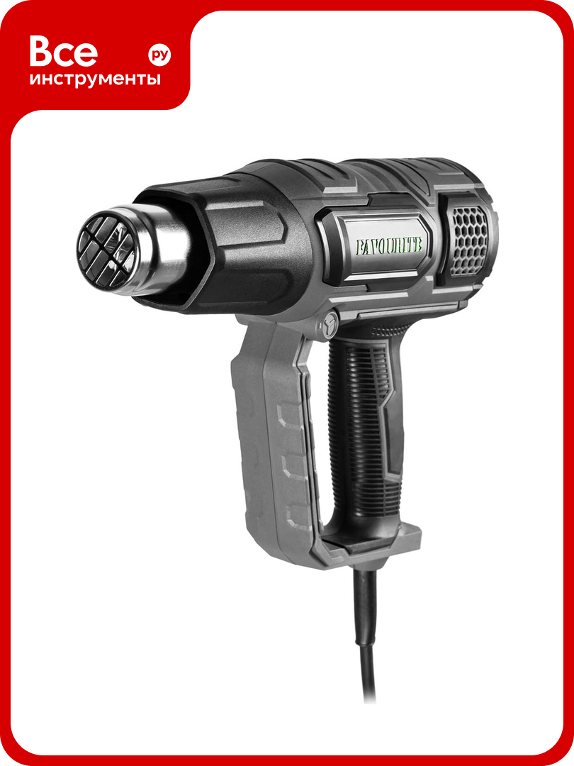 Технический фен FAVOURITE 2000 Вт 2 режима работы 60/60-600 С 300-500 л/мин LCD дисплей набор насадок FHGP 2000LCD PROF
