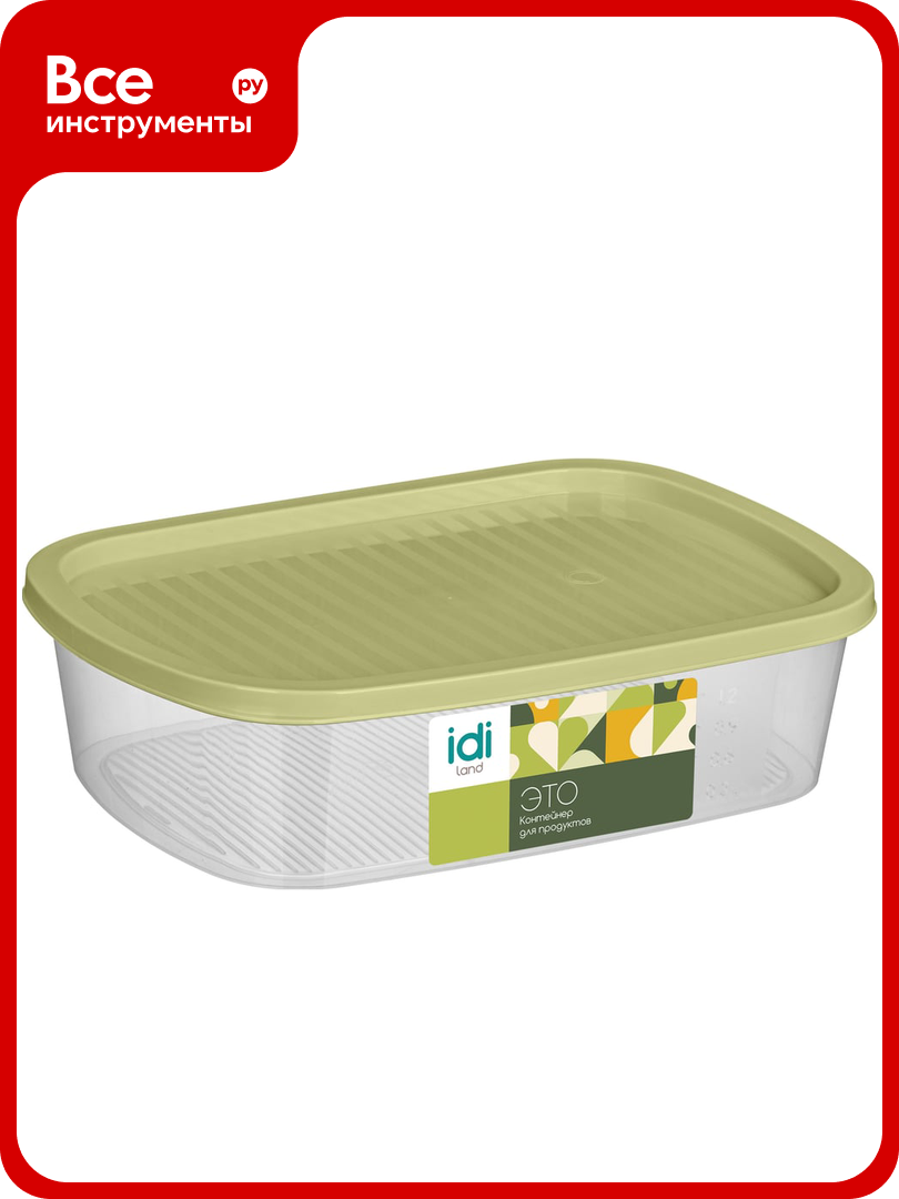 Контейнер для продуктов Idiland Tasty прямоугольный 05 л (зеленый) 231110418/09