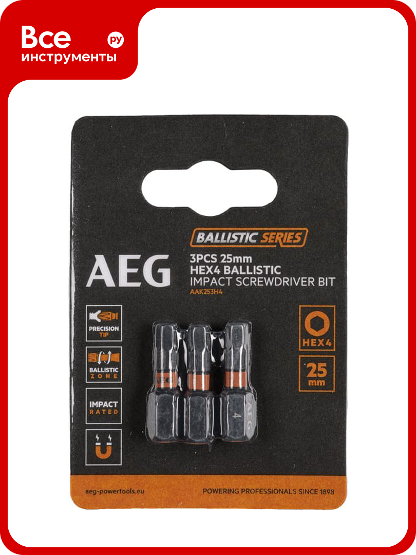 Биты ударные AAK253H4 (3 шт; HEX4; 25 мм) AEG 4932479178