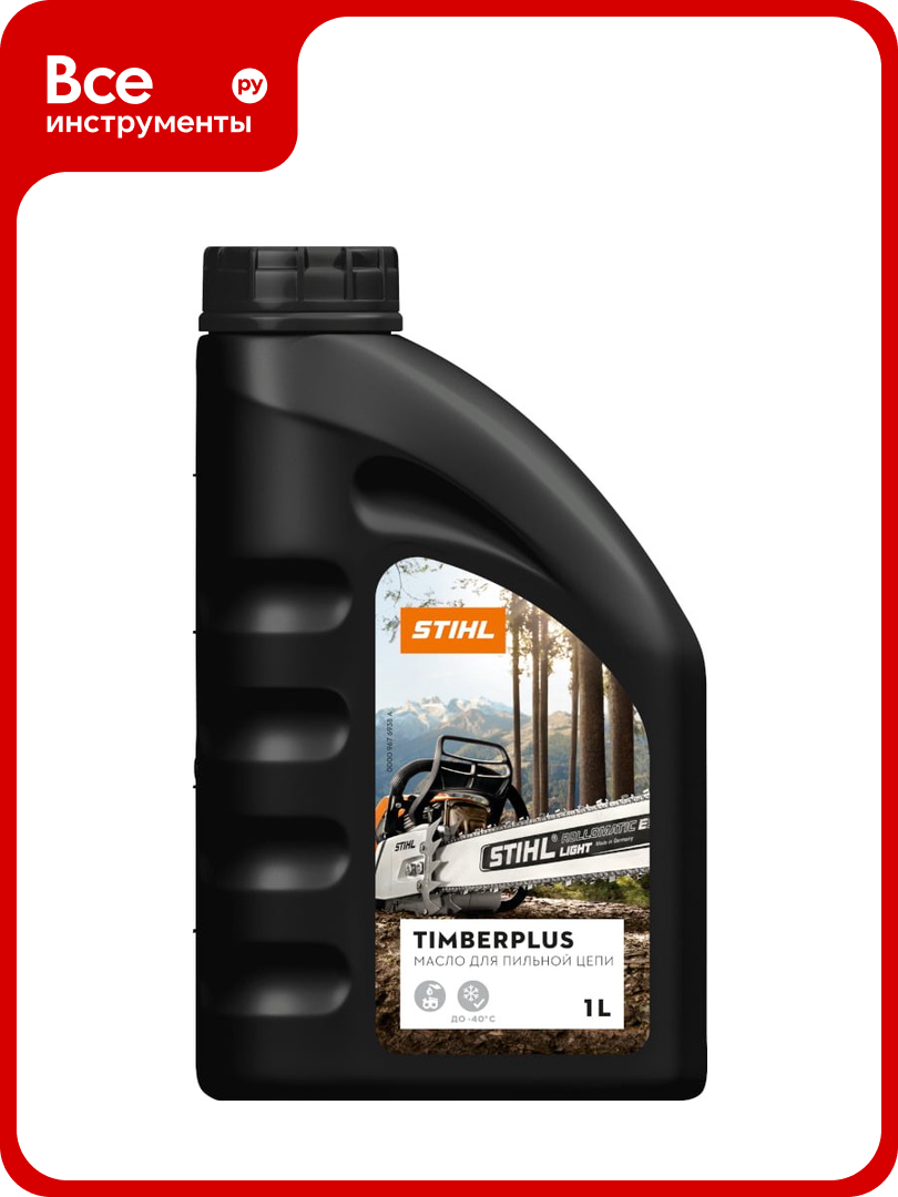 Масло для пильных цепей TimberPlus 1 л Stihl 7028-516-0000  минеральное