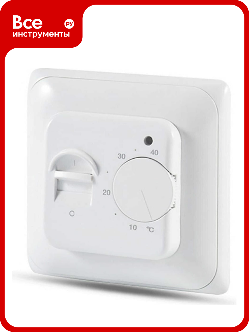 Терморегулятор белый Grand Meyer MST-1i