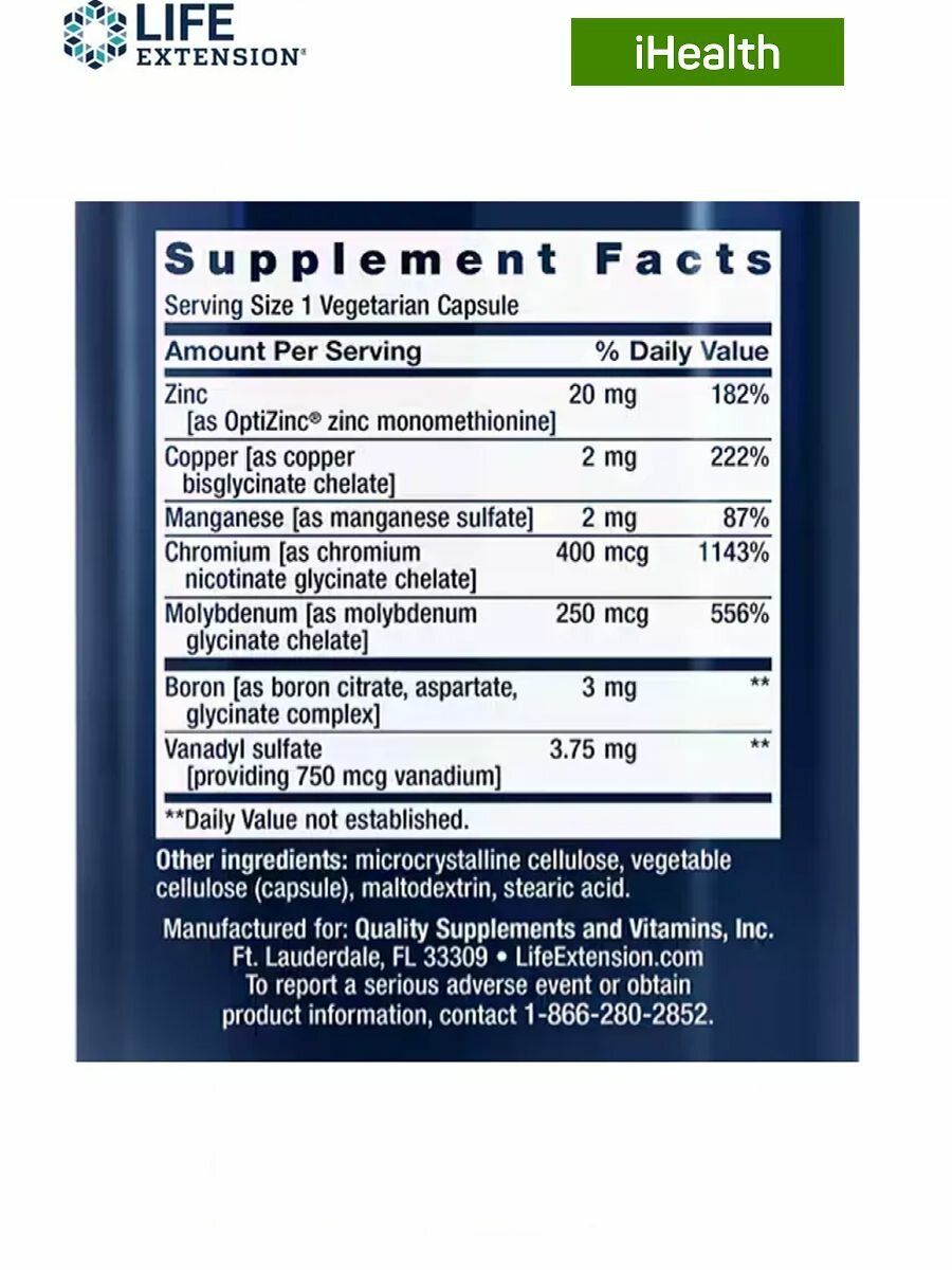 Изображение Life Extension Only Trace Minerals 90 капсул Микроэлементы для здоровья, трейс минералс