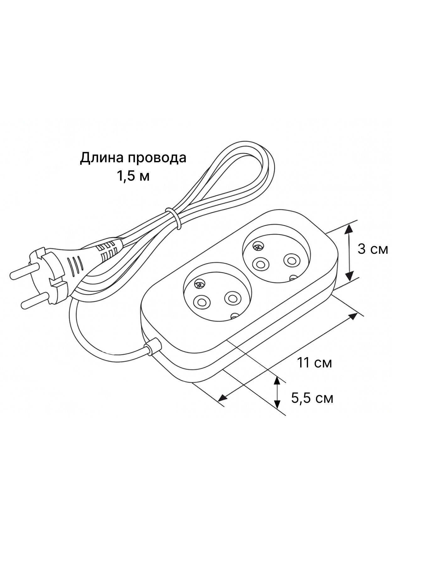 Удлинитель бытовой duwi, 2 гнезда, ШВВП, белый, 1,5 м, 6А, 1300Вт — фото 1
