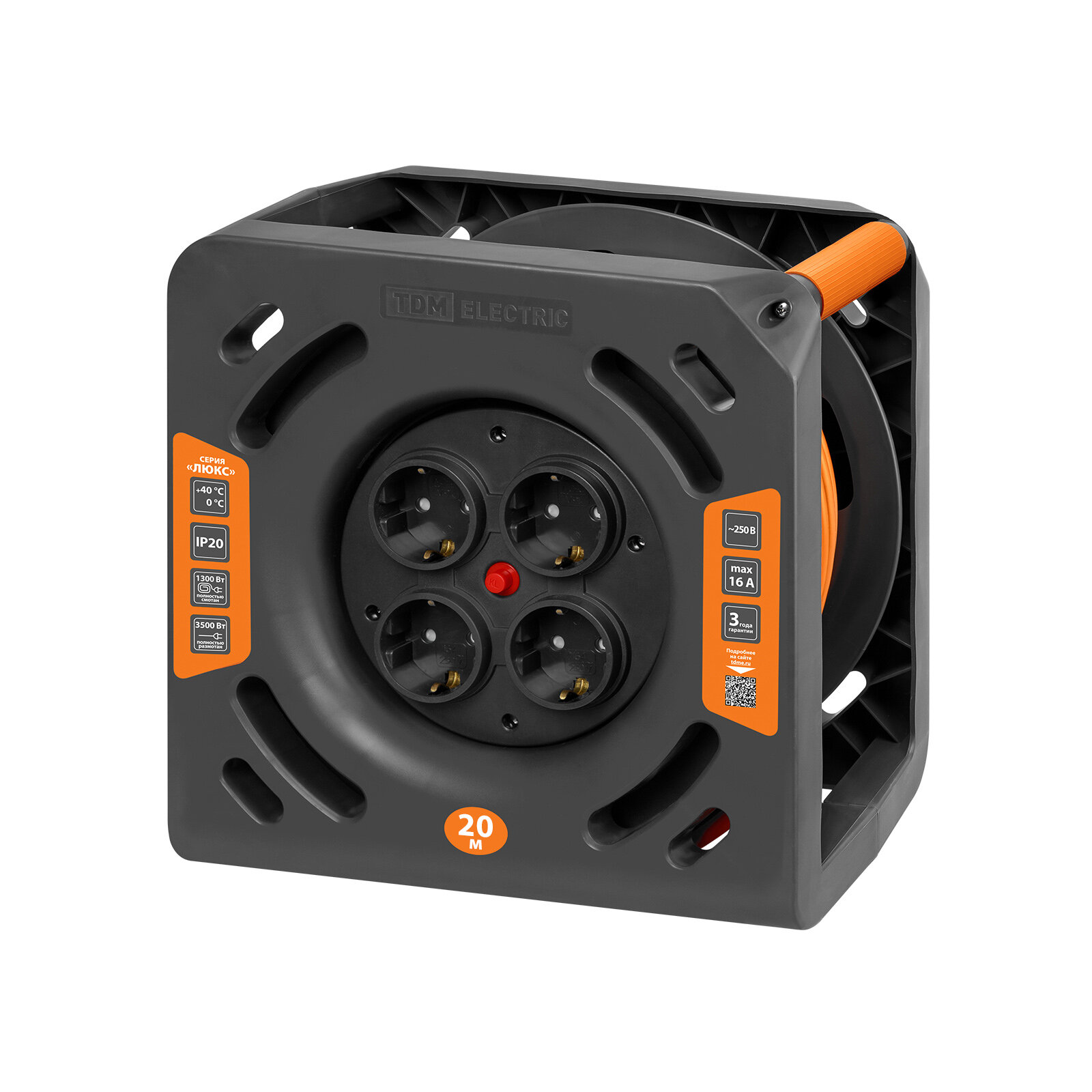 Удлинитель силовой на катушке люкс УКз16-004 (4 места/20м ПВС 3х1,5) УС1-43131 (УС1 430 1101), TDM SQ1301-0837 (1 шт.)