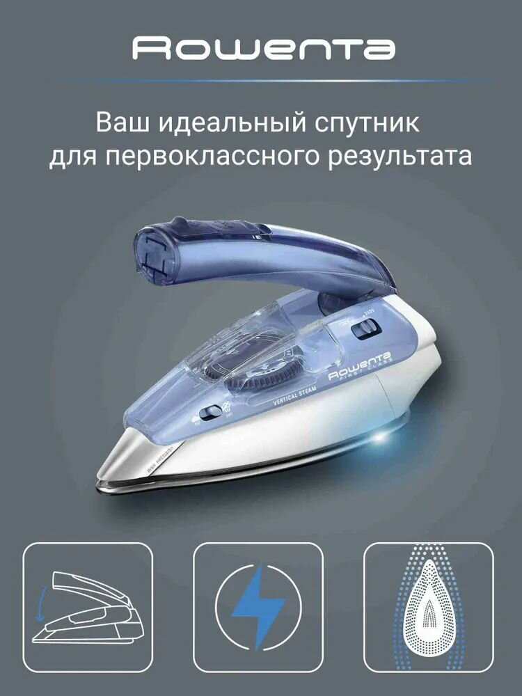 Утюг Rowenta First Class DA1510F1 белый