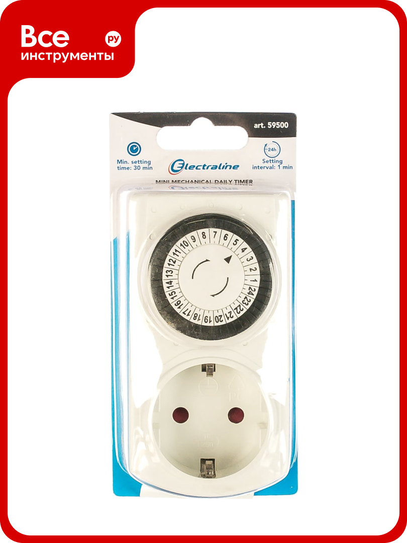 Суточный таймер шаг 30 минут 16А Electraline 59500