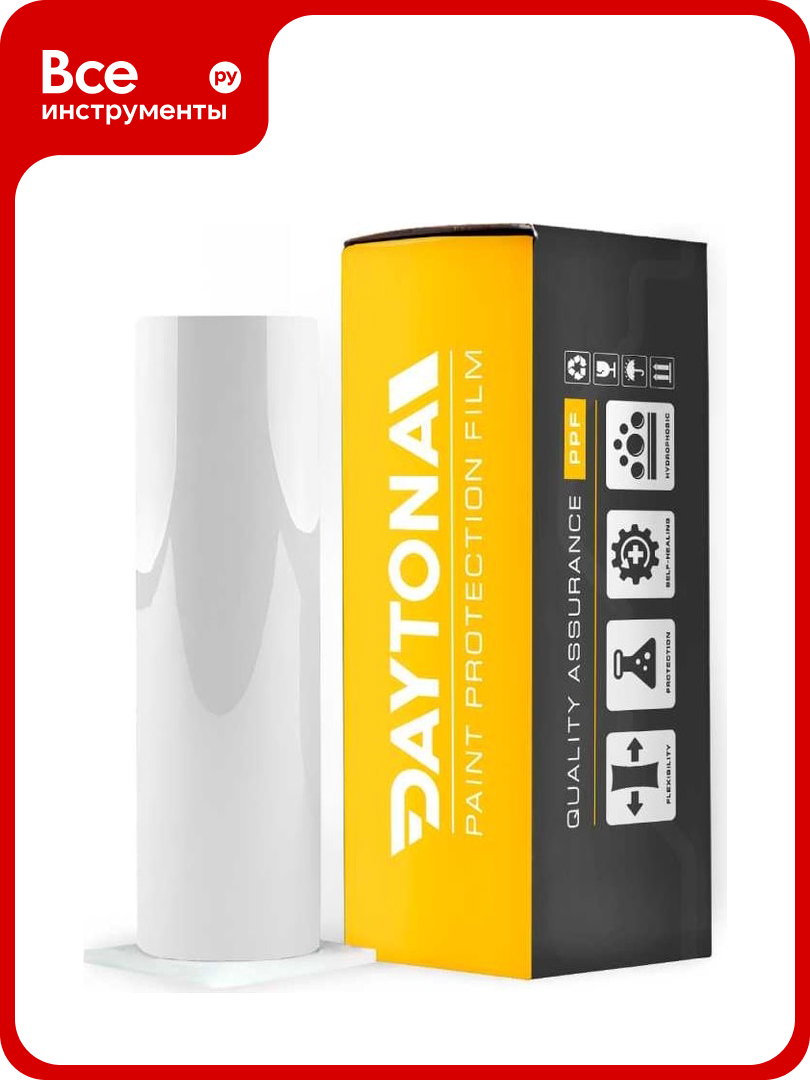 Прозрачная полиуретановая бронепленка на фары Daytona 2м х 30см антигравийная пленка для оптики с эффектом защиты от загрязнения и самовосстановления царапин MP1136030020