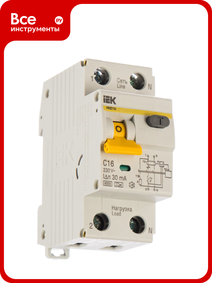 Дифавтомат АВДТ-32 1п+N, C, 16А, 30мА IEK MAD22-5-016-C-30