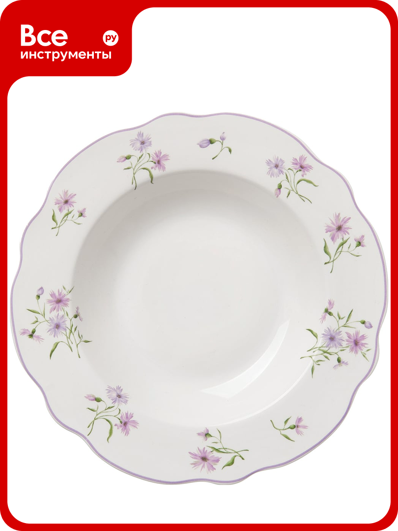 Суповая тарелка HomeQueen Летние воспоминания  цветы 22 2 см  36 6 77109