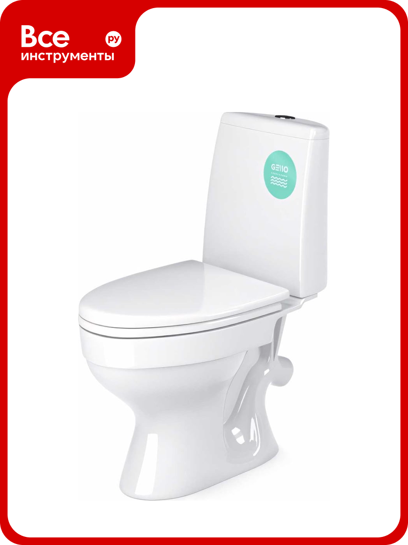 Унитаз компакт Gesso W 101 HOME De Luxe с 1 уровневой арматурой  100  комплектация  9012356